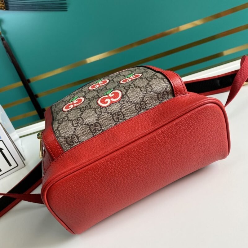 Mochila pequeña San Valentín chino GUCCI - KJ PLUS