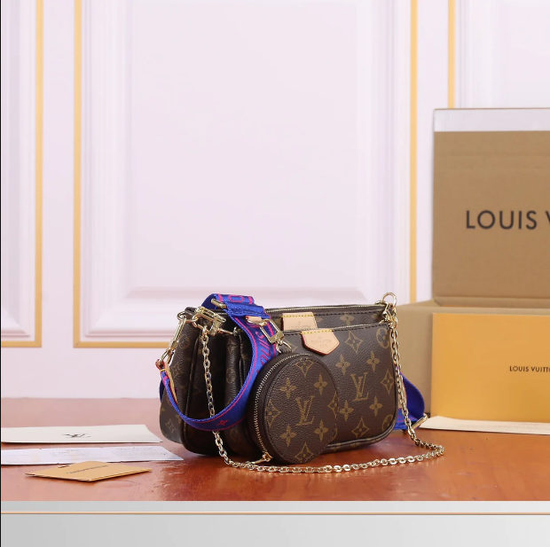 Bolso Multi Pochette Accessoires Louis Vuitton