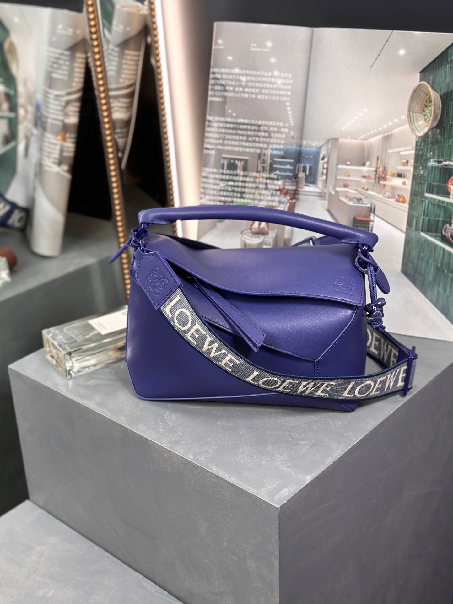 Bolso Puzzle pequeño LOEWE