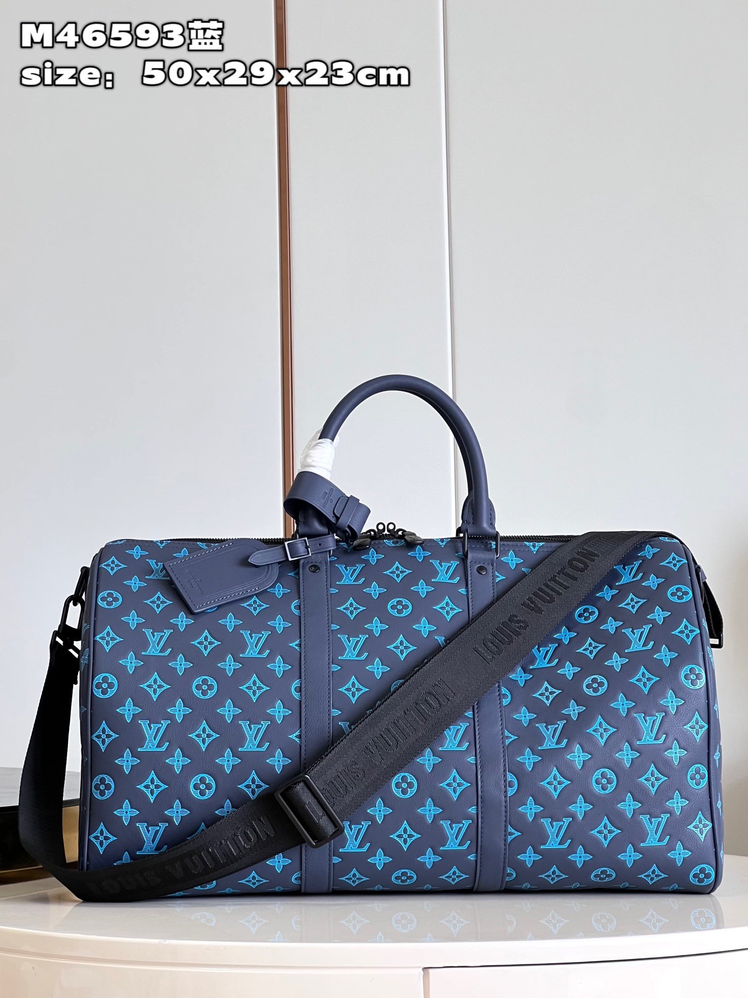 Bolso Keepall 50 con bandolera LOUIS VUITTON
