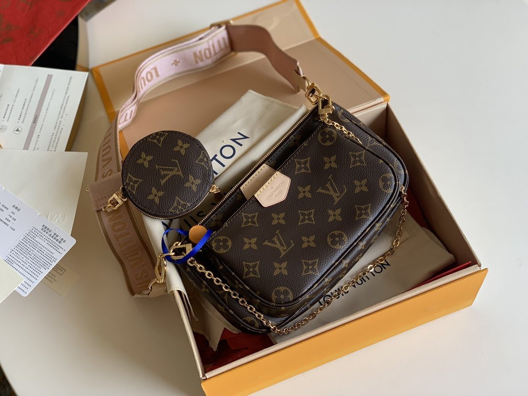 BOLSO MULTI POCHETTE ACCESSOIRES Louis Vuitton