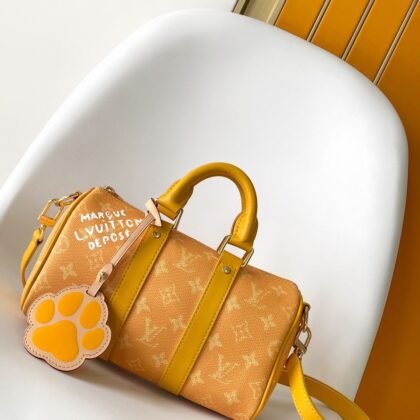 Bolso Keepall 25 con bandolera Louis Vuitton