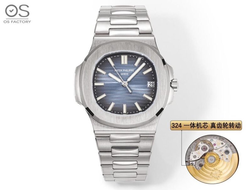 Reloj Nautilus PATEK PHILIPPE