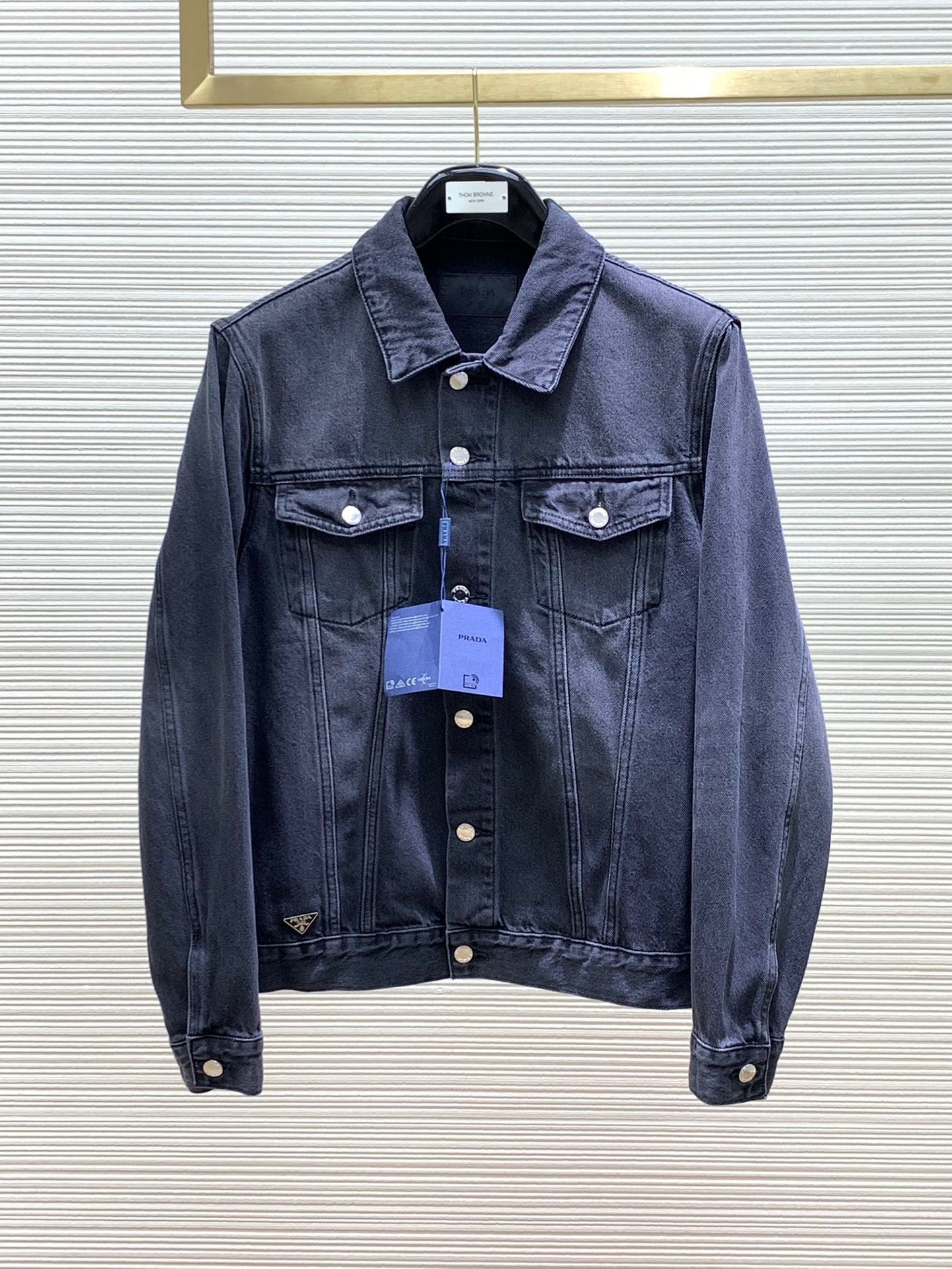 Chaqueta Denim PRADA