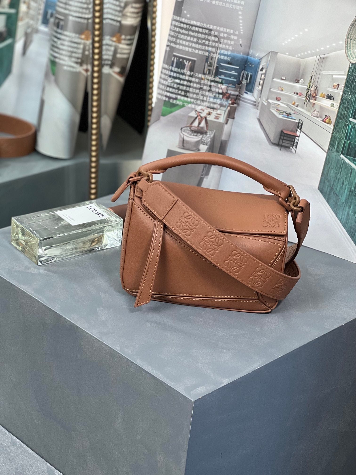 Bolso Puzzle mini LOEWE