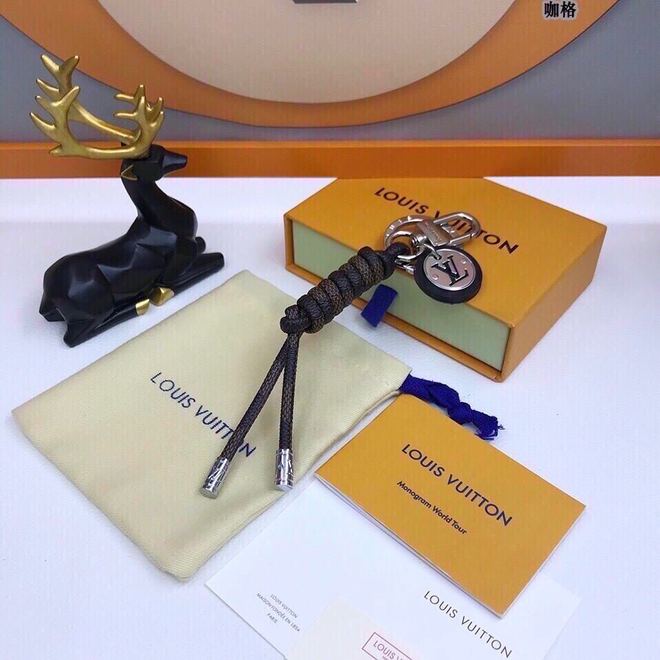 Llavero Rope Louis Vuitton