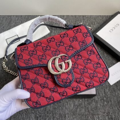Minibolso de Mano GG Marmont Multicolor