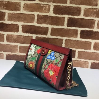 Bolso de Hombro Ophidia Pequeño con GG y Estampado - KJ PLUS