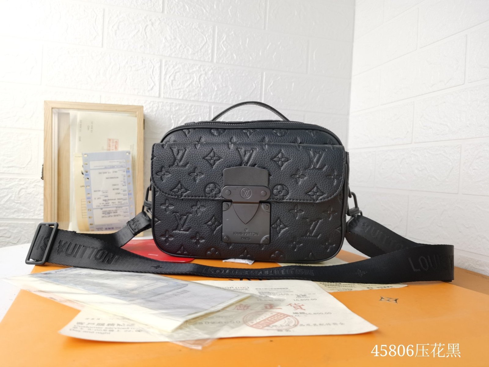 Bolso Messenger S-Lock LOUIS VUITTON