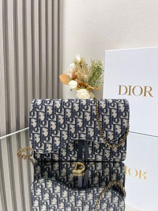 Bolso de mano Saddle grande con cadena DIOR