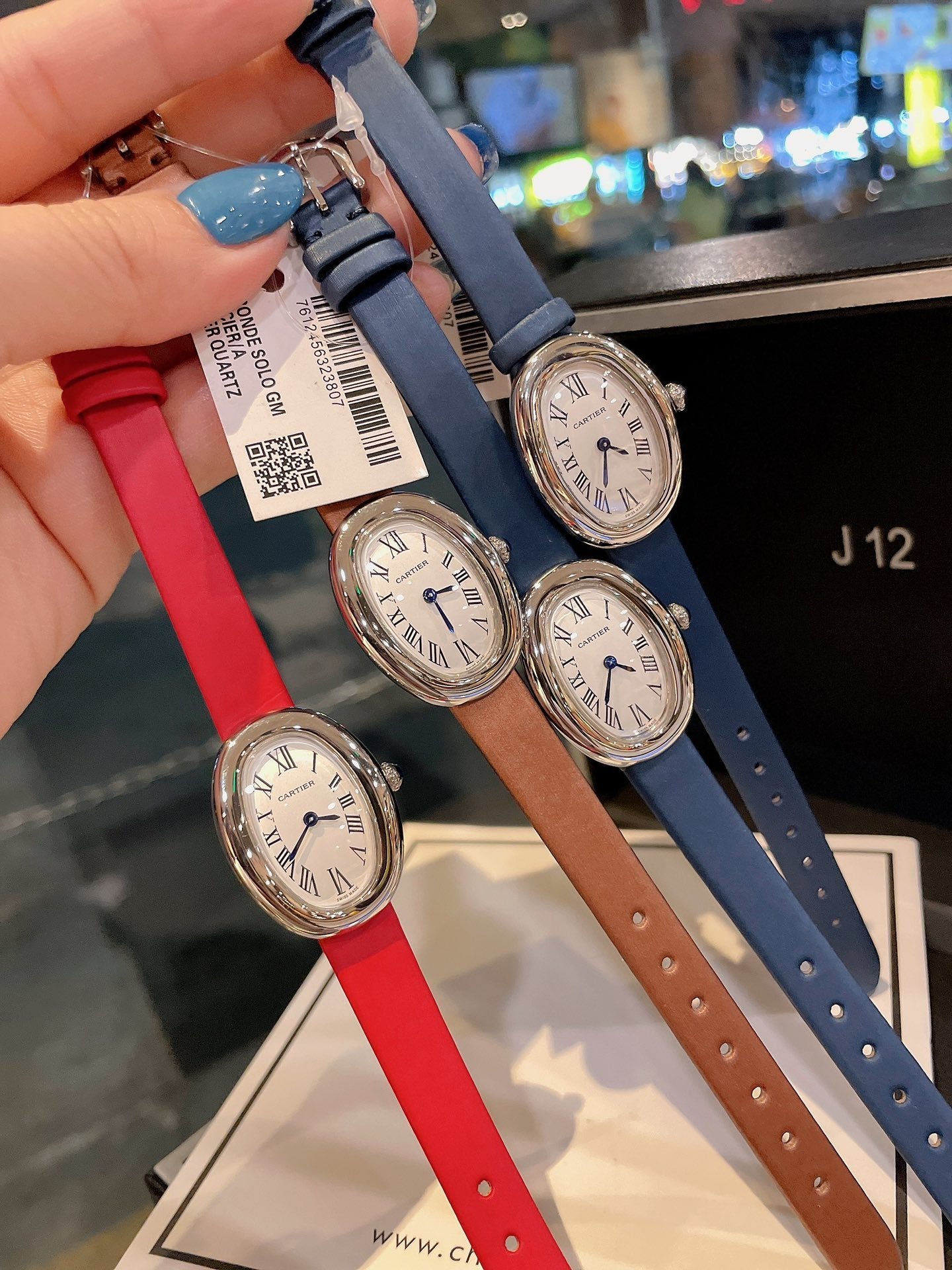 Reloj Baignoire CARTIER