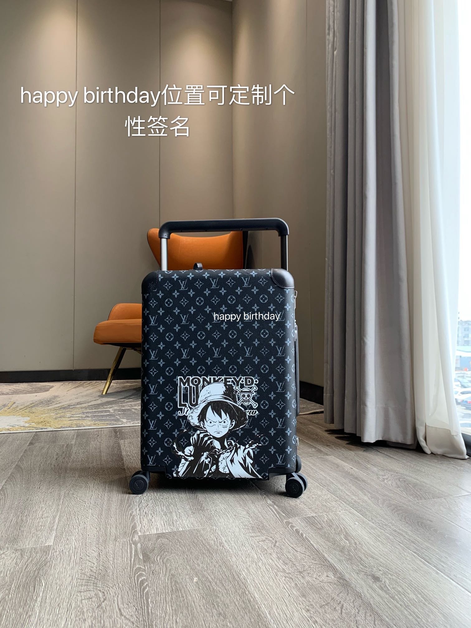 Maleta Horizon 55 monogram LOUIS VUITTON