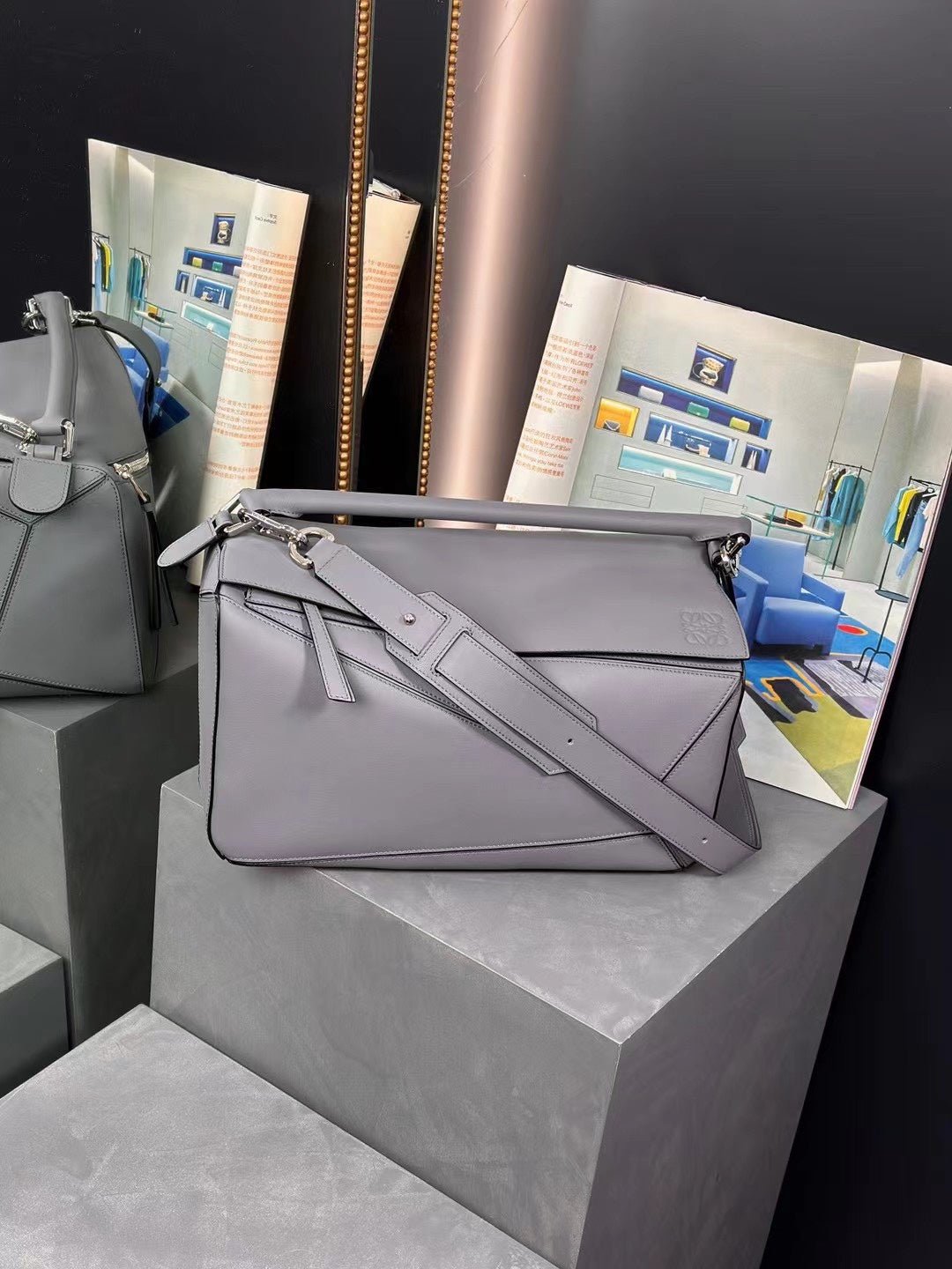 Bolso Puzzle Edge grande LOEWE