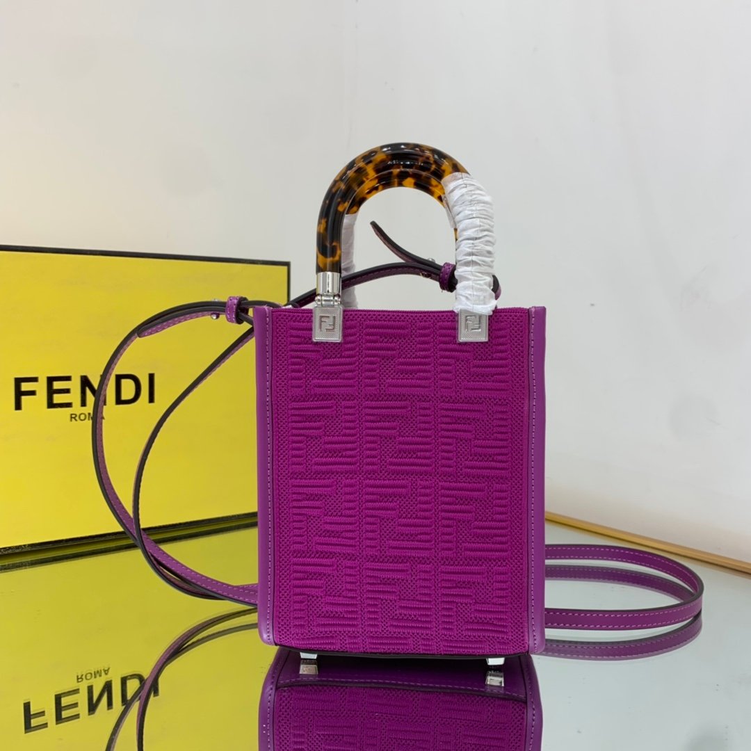SunShine Shopper Medium Fendi