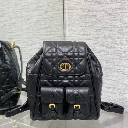 Mochila mediana Dior Caro