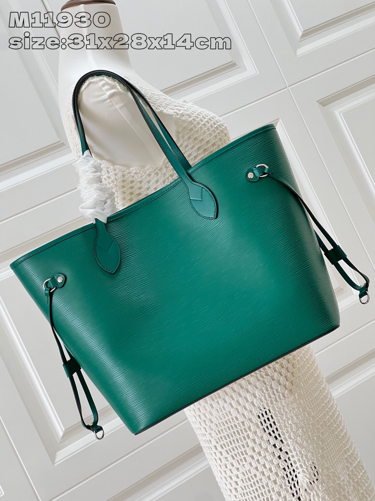 Bolso Neverfull MM Louis Vuitton