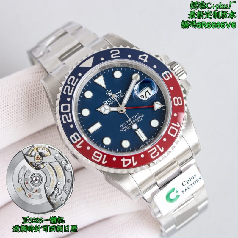 Reloj Rolex GMT-Master II - Imagen 3