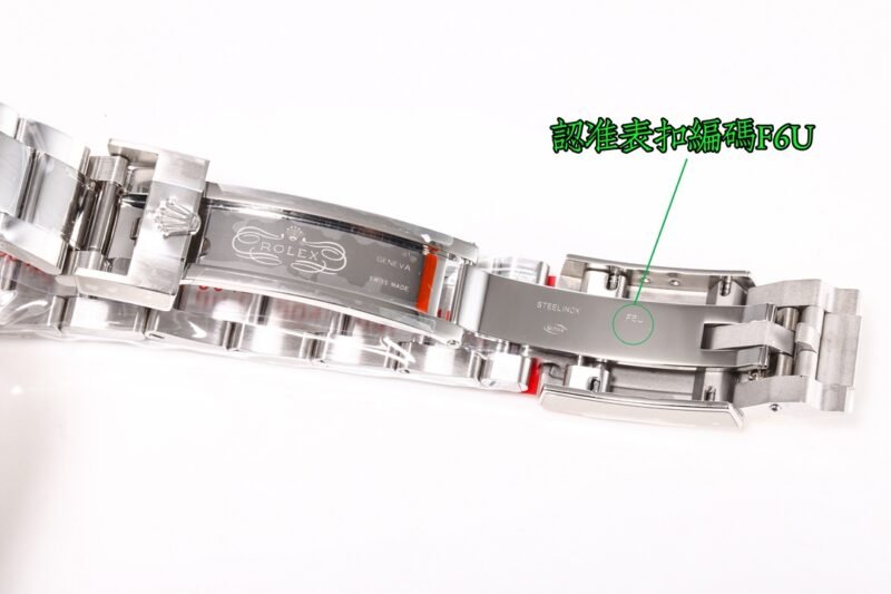 Reloj Rolex GMT-Master II - Imagen 7