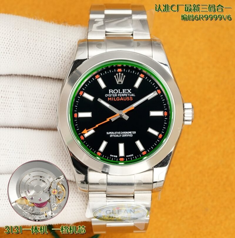 Reloj Rolex Milgauss