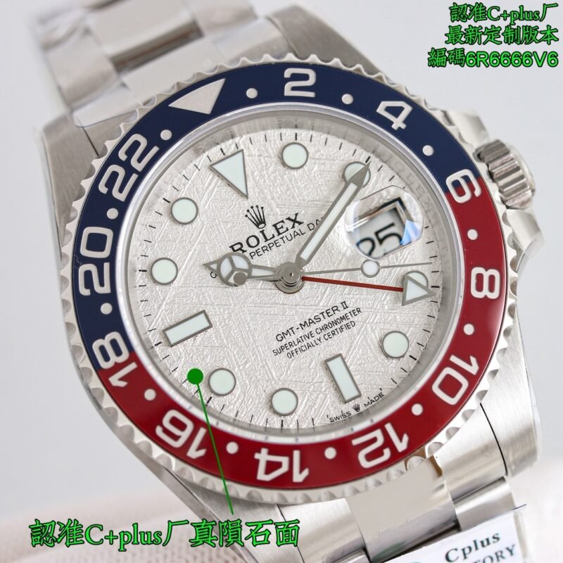 Reloj Rolex GMT-Master II - Imagen 4