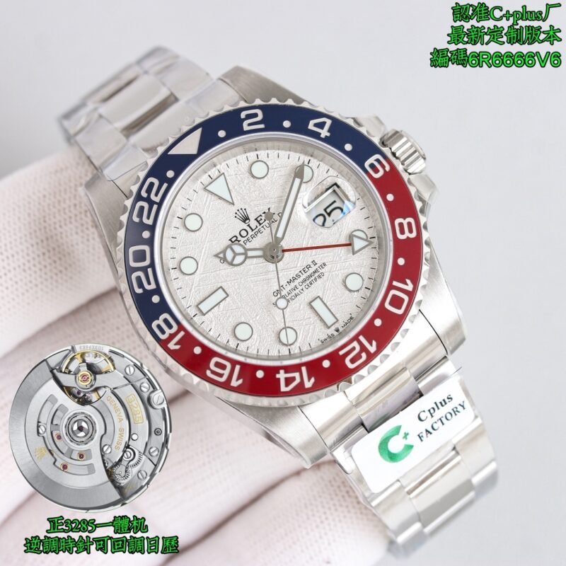 Reloj Rolex GMT-Master II - Imagen 3