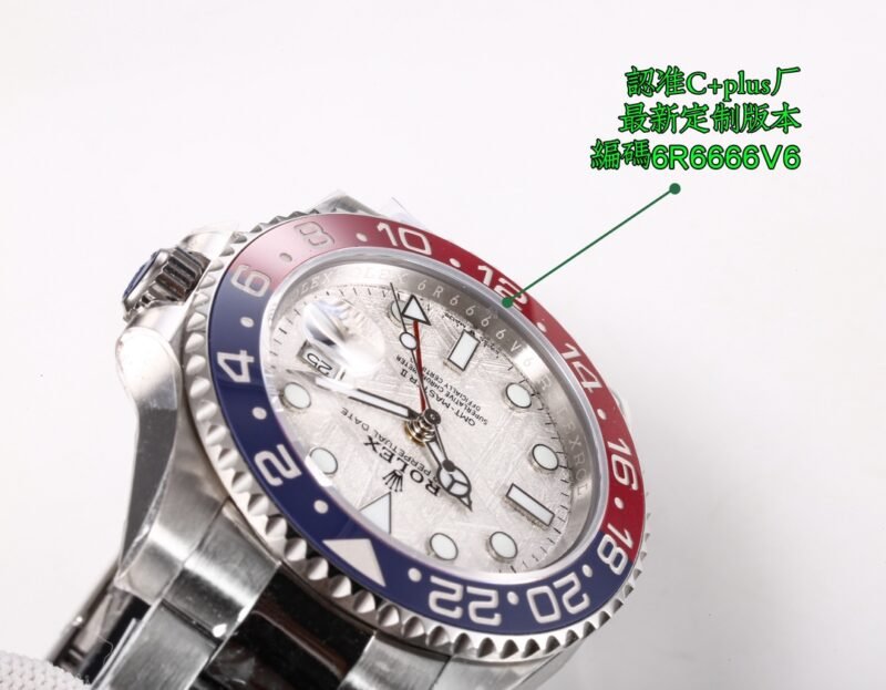 Reloj Rolex GMT-Master II - Imagen 5