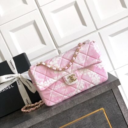 Bolso con solapa Chanel