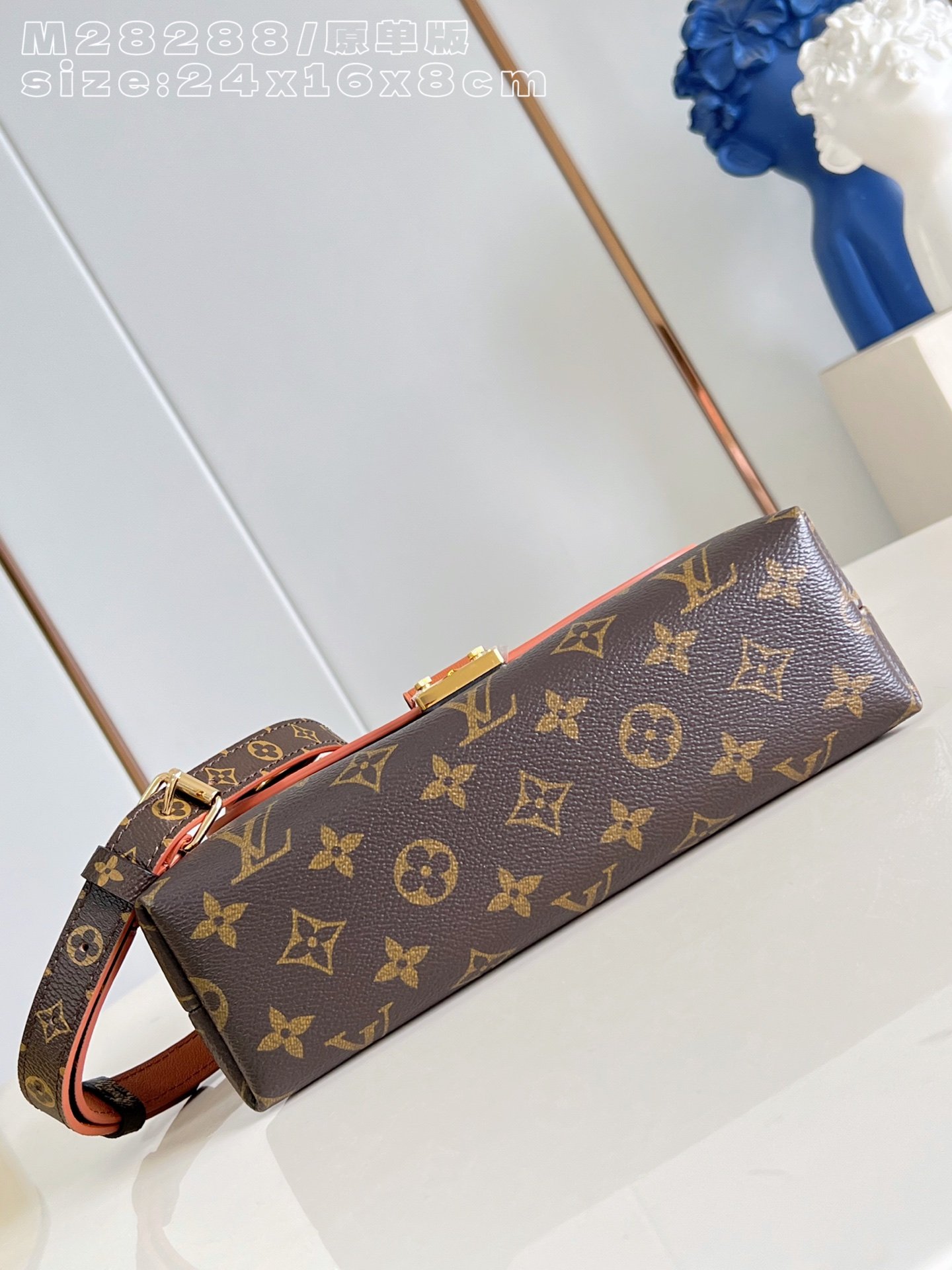 Bolso Madeleine BB Louis Vuitton - Imagen 4