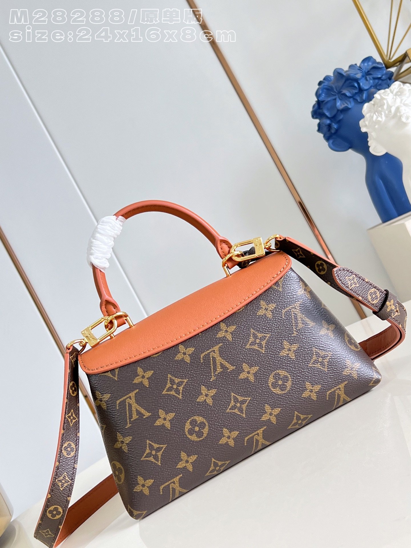 Bolso Madeleine BB Louis Vuitton - Imagen 3