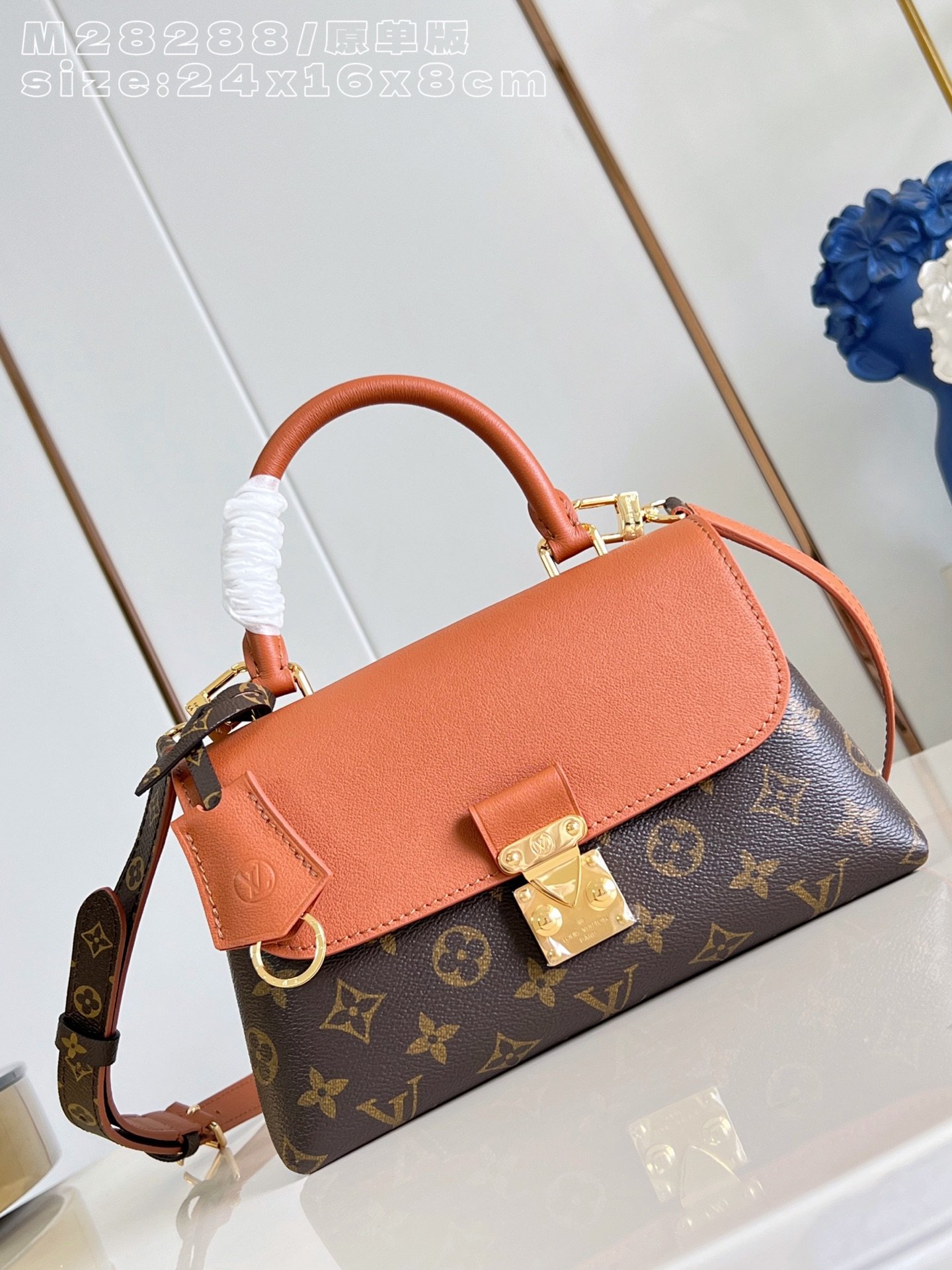 Bolso Madeleine BB Louis Vuitton