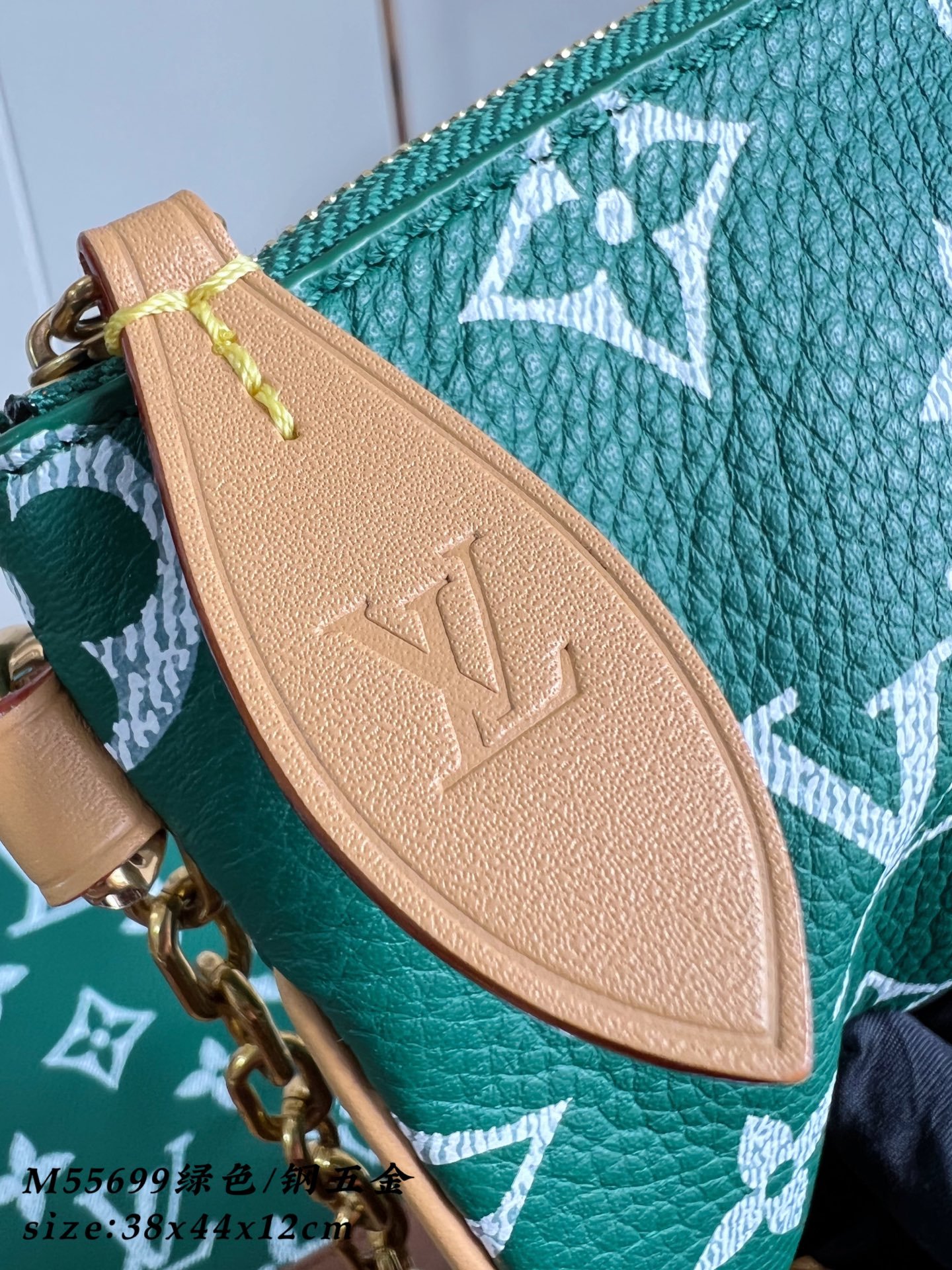 Mochila Christopher MM Louis Vuitton - Imagen 11