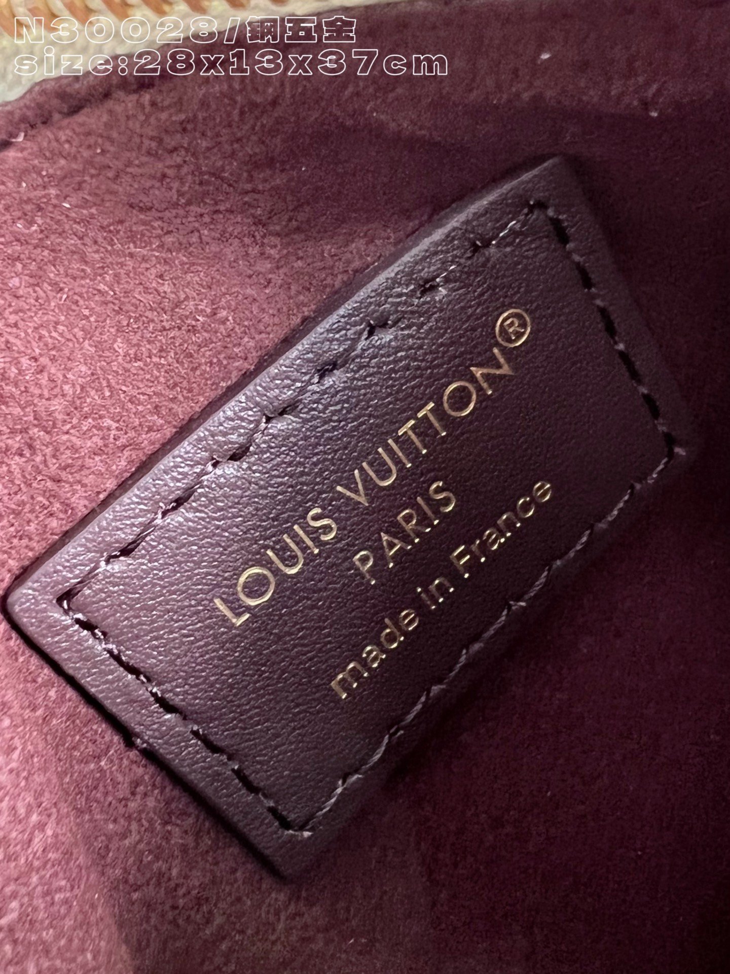 Bolso All In BB Louis Vuitton - Imagen 5