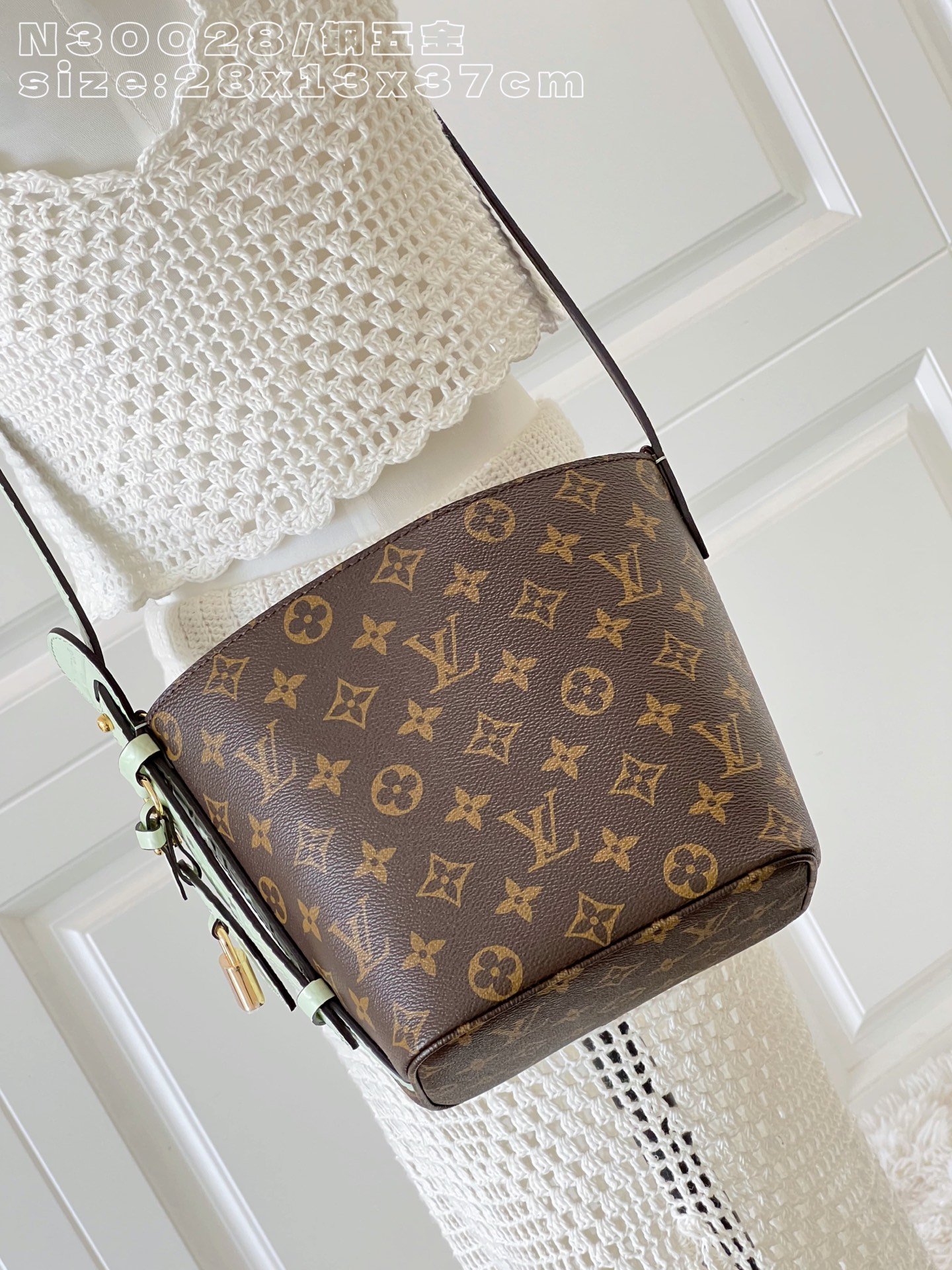 Bolso All In BB Louis Vuitton