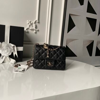 Bolso de la solapa cuadrada Chanel