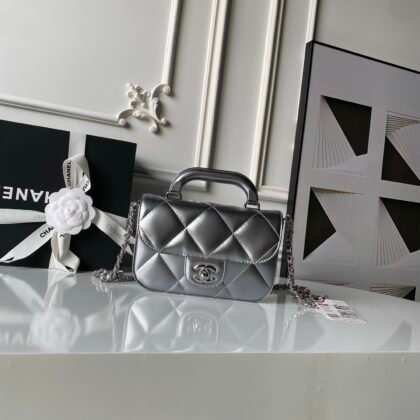 Bolso pequeño con solapa Chanel (Edición Limitada)