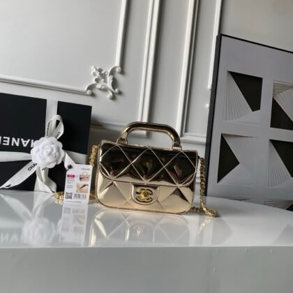 Bolso pequeño con solapa Chanel (Edición Limitada)