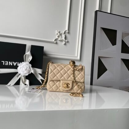 Bolso de la solapa cuadrada Chanel