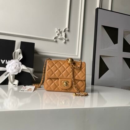 Bolso de la solapa cuadrada Chanel