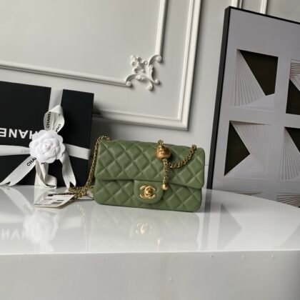 Bolso Mini Rectangular Chanel