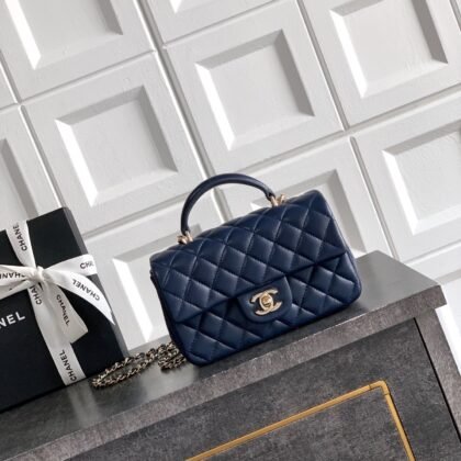 Bolso Mini Flap Chanel