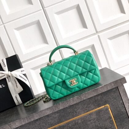 Bolso Mini Flap Chanel