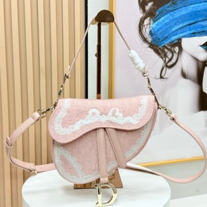 Bolso Saddle con bandolera Dior