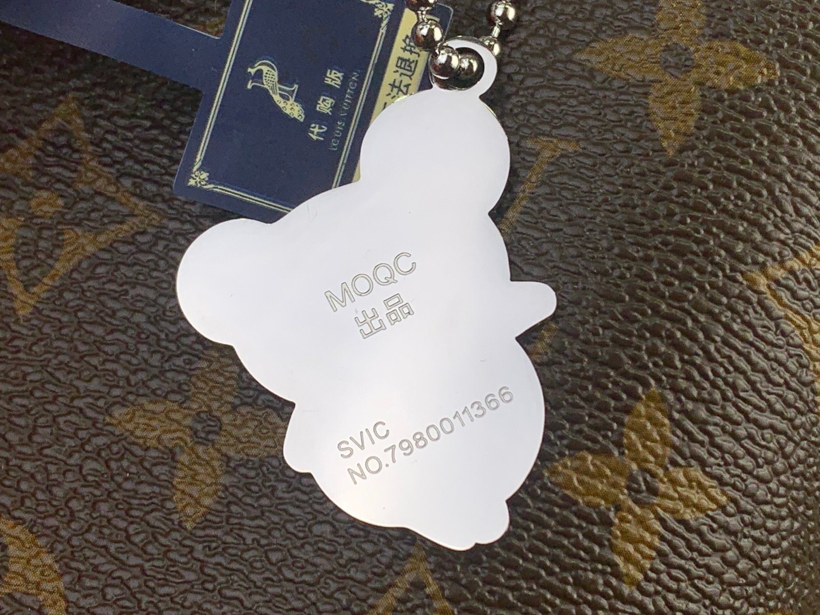 Bolso All In BB Louis Vuitton - Imagen 6