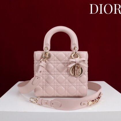 Bolso pequeño Lady Dior My ABCDior
