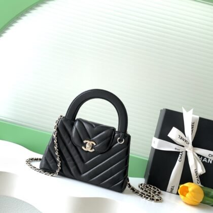 Bolso shopping mini Chanel