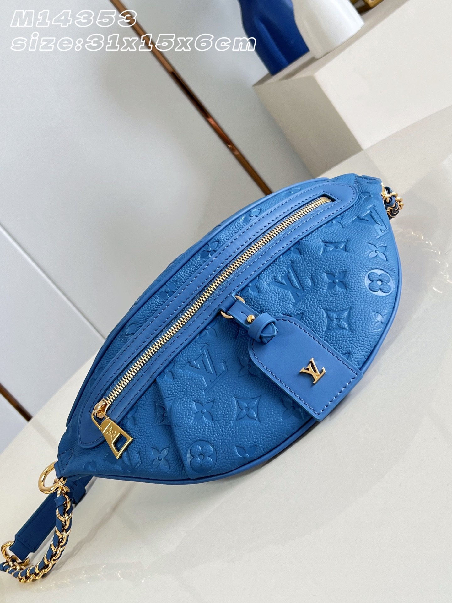 Riñonera High Rise PM Louis Vuitton