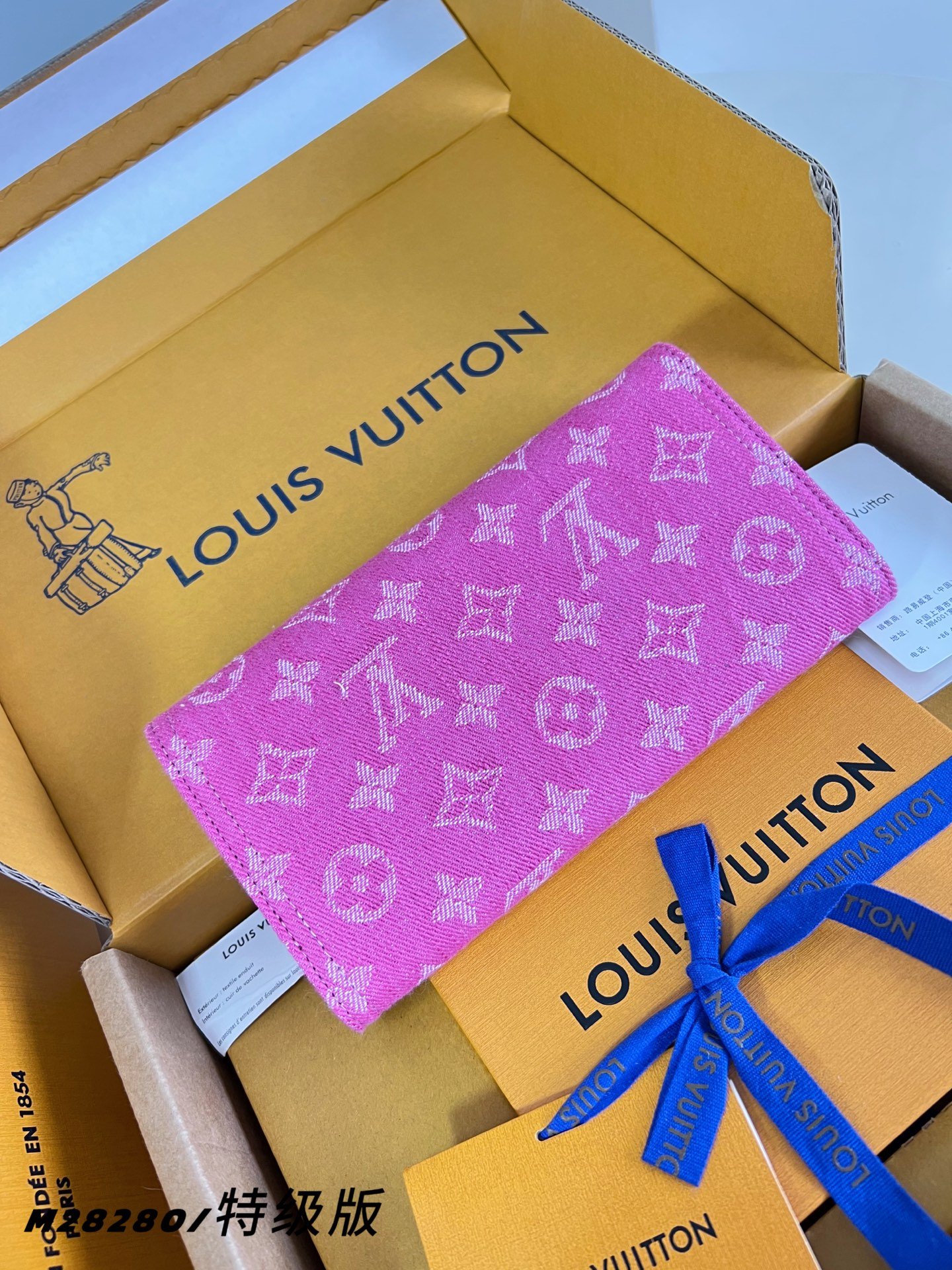 Cartera Sarah Louis Vuitton - Imagen 4