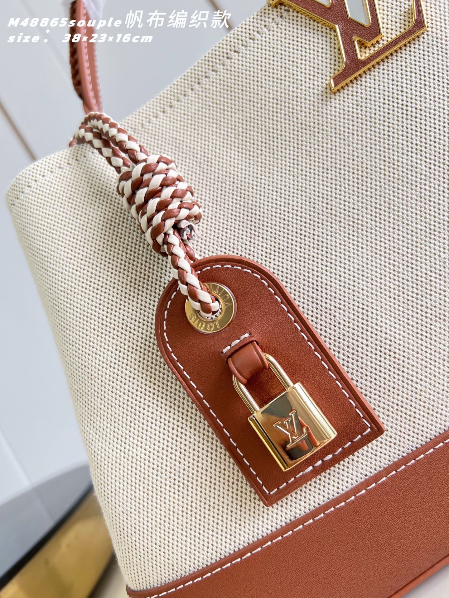 Bolso Capucines Weekender Louis Vuitton - Imagen 3