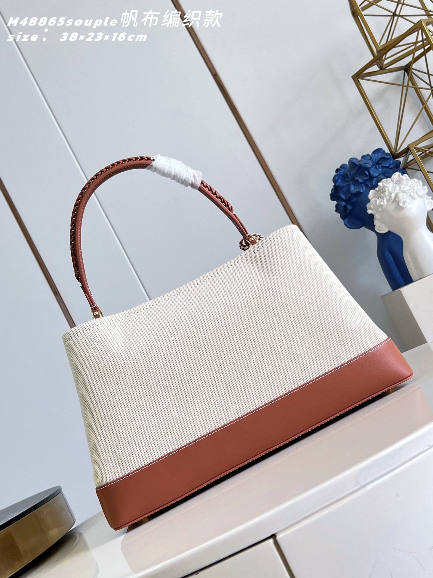 Bolso Capucines Weekender Louis Vuitton - Imagen 5